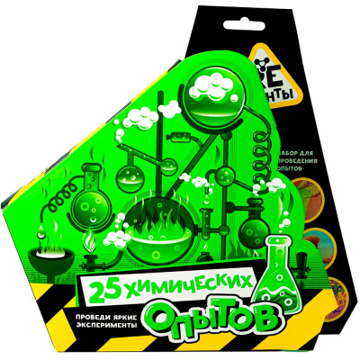 Набор для опытов Re-Агенты 25 химических опытов Волшебный мир EX062 1